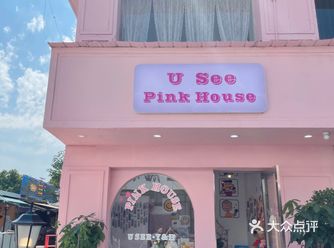 蚌埠探店|蚌埠首家韩式大头贴馆