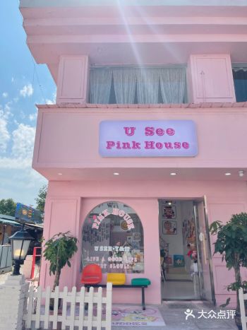蚌埠探店｜蚌埠首家韩式大头贴馆