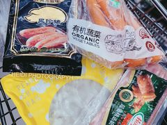 -盒马鲜生(189购物中心店)