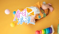 -梦之初儿童摄影(江宁店)