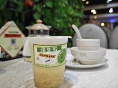 绿豆爽-迟慢厨房·土菜(后宰门店)
