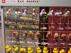 -東大方(湖州白鹭迎店)