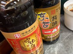 -奉天蚨祥饺子馆