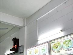 -福合埕牛肉丸(福平路店)