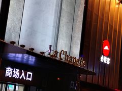 -优品汇生活广场