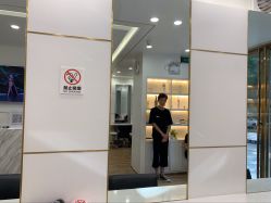 -YESIDO椰岛造型