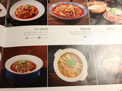 -院8里·小聚园老川菜(九眼桥店)