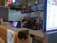-CoCo都可(桃浦新邻店)