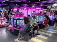 -反斗乐园(领展中心城店)