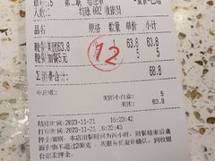 -韩大地烤肉海鲜火锅自助(五一广场店)
