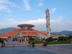 -中国闽台缘博物馆