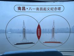 -南昌之星摩天轮