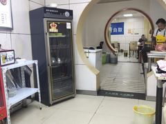 -金记老七家湾第一锅贴店(金沙井总店)