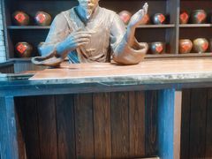 -厨邦酱油文化博览馆