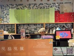 -一口小满手作糯米糍(北山店)