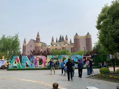 -安徒生童话乐园