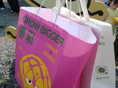 -银沙滩浴场