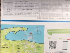 -青海湖二郎剑景区