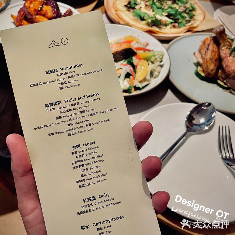 山池✖️農畉｜一種年輕人的新生活態度