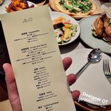 山池✖️農畉｜一種年輕人的新生活態度