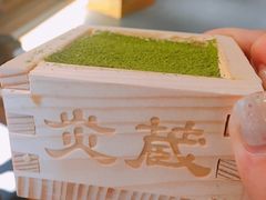 -炎蔵牛舌烤肉