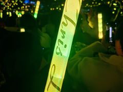 -宝能国际体育演艺中心