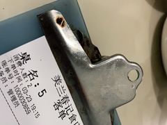-美兰春记食店·龙舌坡红烧牛肉
