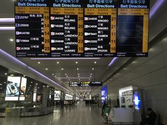 -星巴克(成都机场T2店)