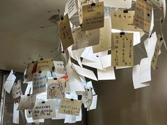 -贰醒·私房小院烧烤 (太古里店)