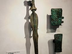 -台北故宫博物院