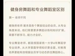 -石家庄万象城
