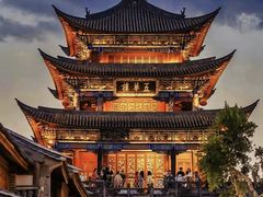 -大理古城