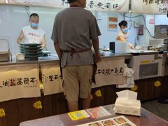 -扬二春炒饭(国庆路总店)