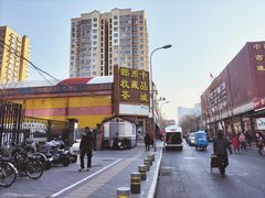 -邮币卡市场