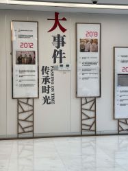 -上海时光整形外科医院