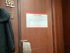 -新长福(星沙店)