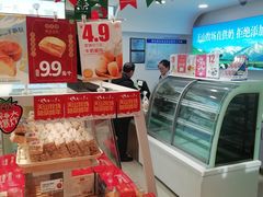 零售区-绿姿鲜奶烘焙(新城花园店)