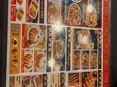 -和合谷(新街口店)