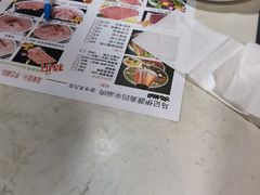 -马记伊源斋涮肉·清真菜(百子湾店)