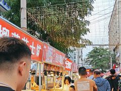 -正宁路小吃夜市