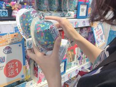 -TOYSRUS玩具反斗城(苏州中心店)