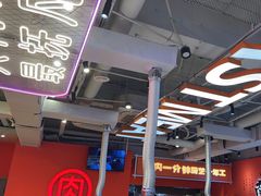-南浦洞烤肉·新世界版(奥体店)