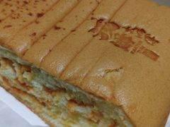 -汤姆大师傅鲜香牛肉饼(深圳保利文化广场店)