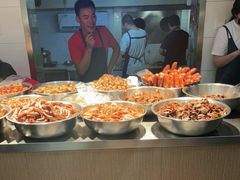 -蓝精灵饺子店