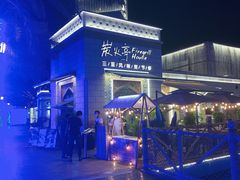 -三亚海昌梦幻海洋不夜城