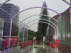 -星光城