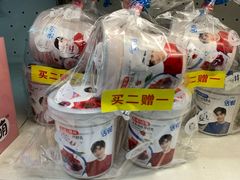 -麦凯乐(尚志大街店)