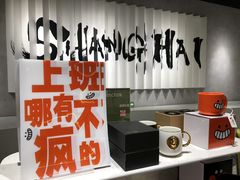 -徐家汇书院
