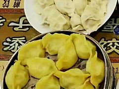 -添福来墨鱼饺子 · 海鲜东北菜(大连星海·黄浦路店)