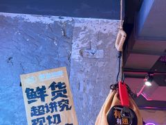 -有蚝有翅烧烤大排档·宵夜(右安门店)